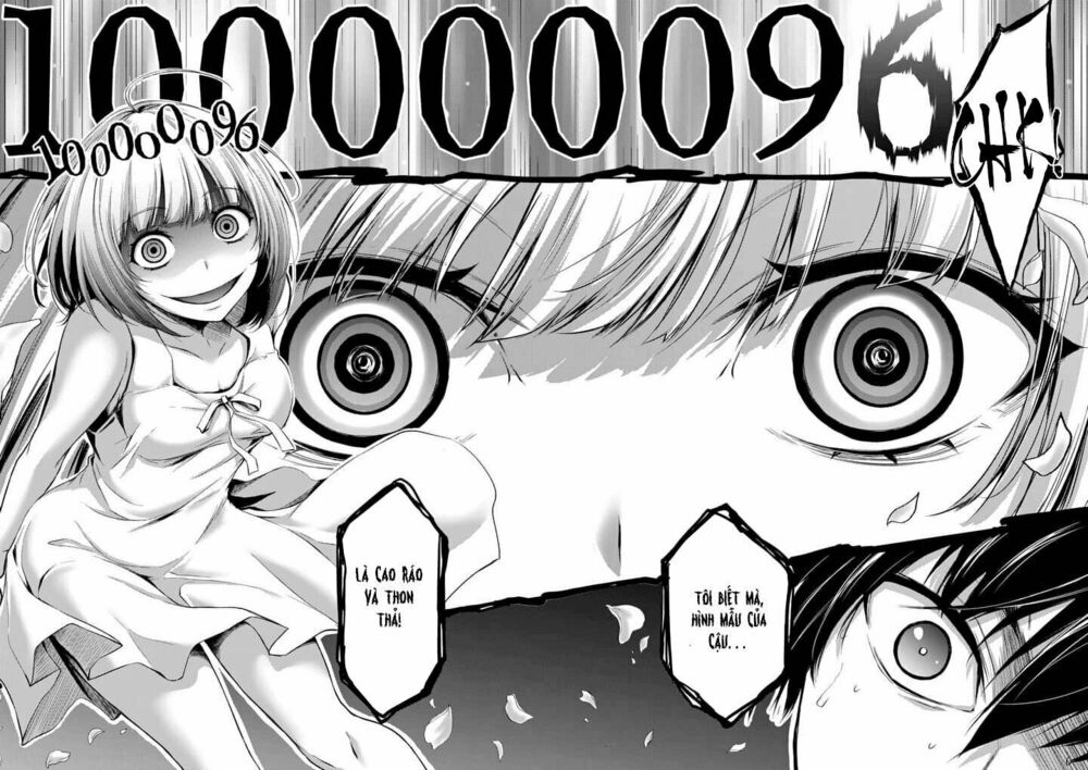 dokuzakura chapter 1.2 26