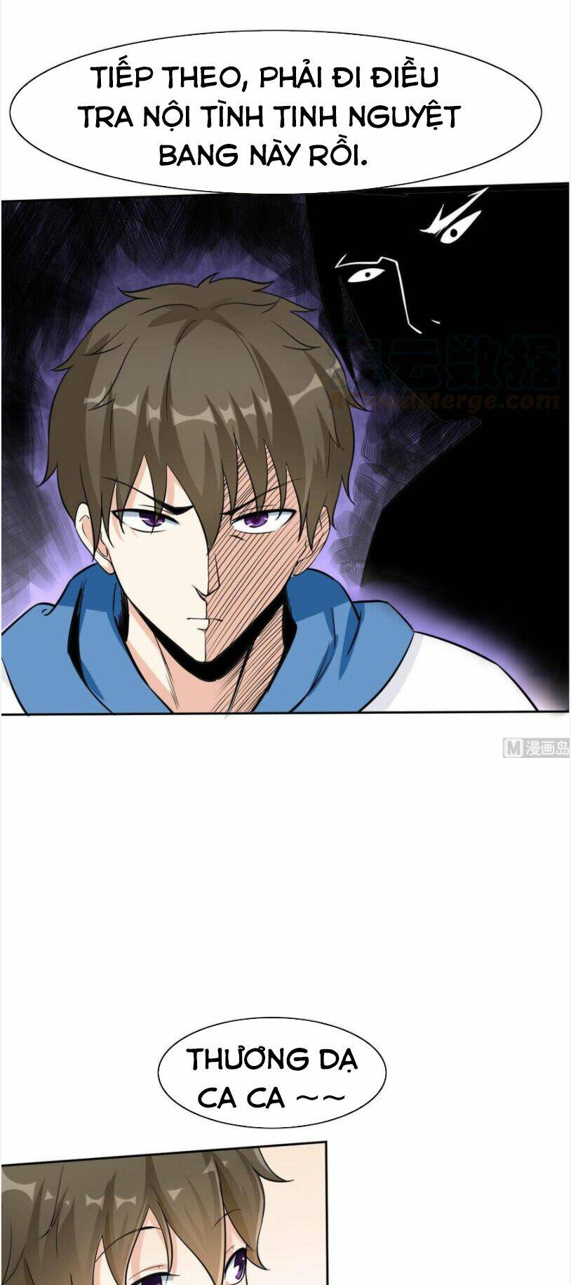 hắn là long ngạo thiên chapter 68 12