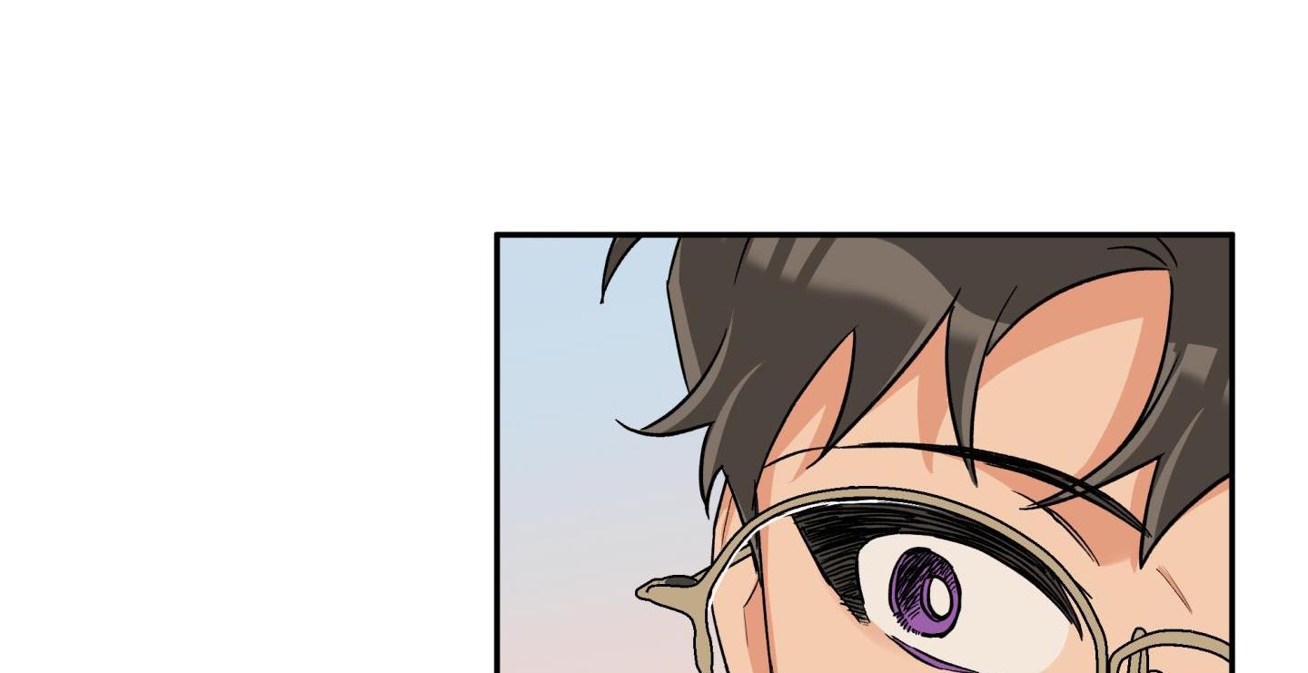 gâu gâu! chapter 53 94