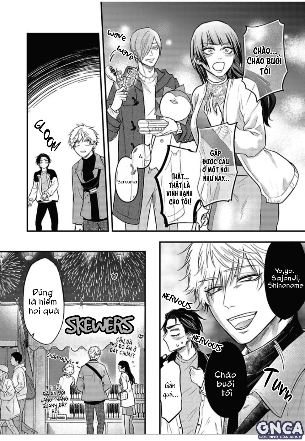 anh đào của một người chapter 4 14