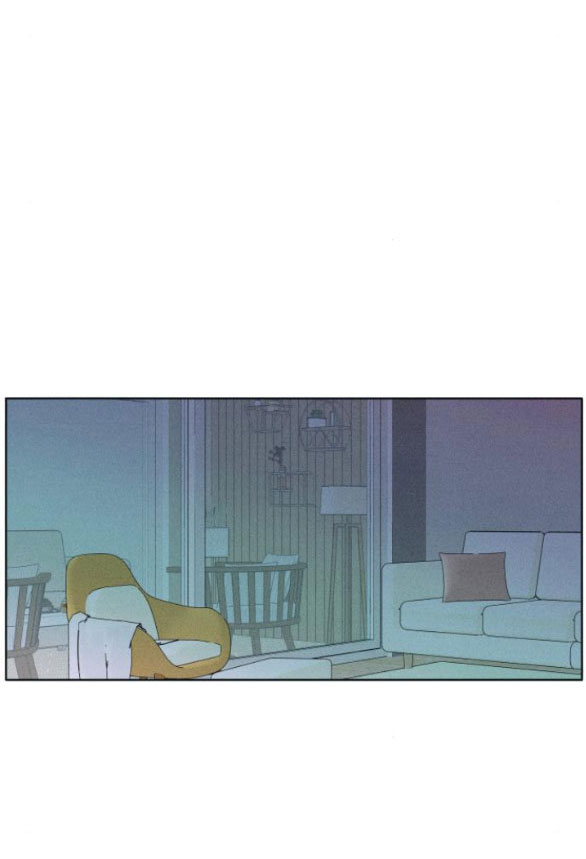 thiếu niên hướng nội chapter 21.1 7