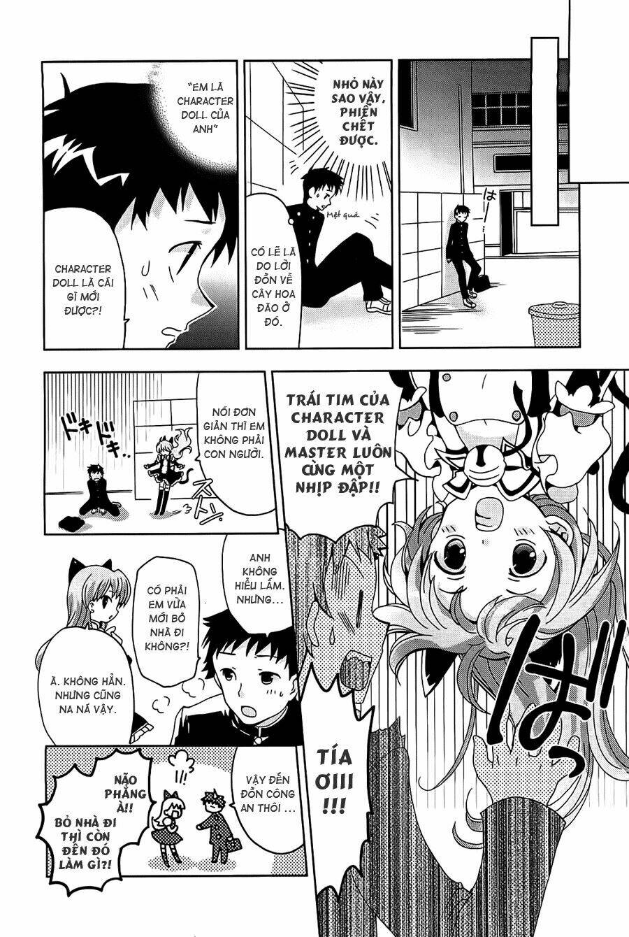 aisupe @ chapter 1 20