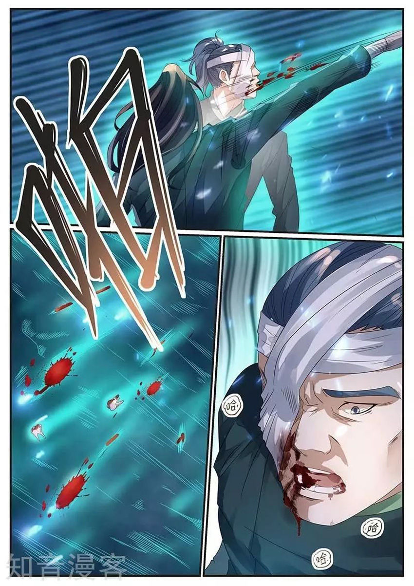 ngự thiên chapter 74 5