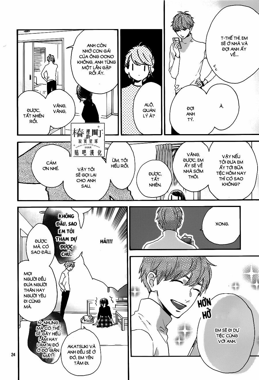 những đóa sơn trà kia, sẽ vì em mà đơm hoa khoe sắc chapter 53 25