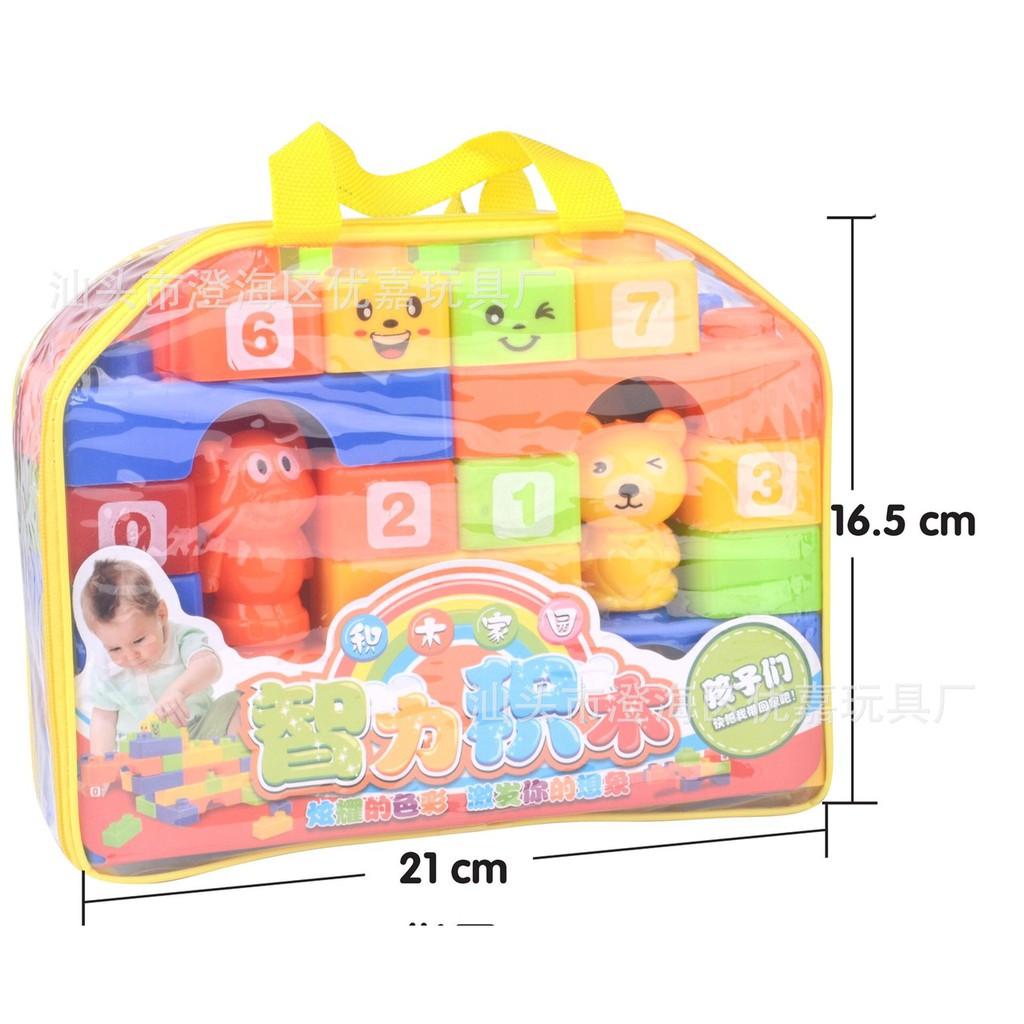 Bộ Xếp Hình 27 Chi Tiết Bằng Nhựa Giúp Bé Học Toán, Màu Sắc Kèm Tư Duy Xếp Hình