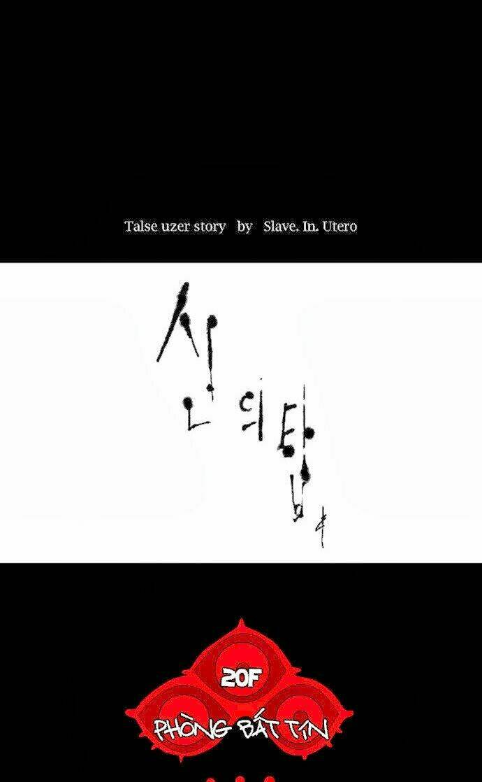 cuộc chiến trong tòa tháp chapter 97 12