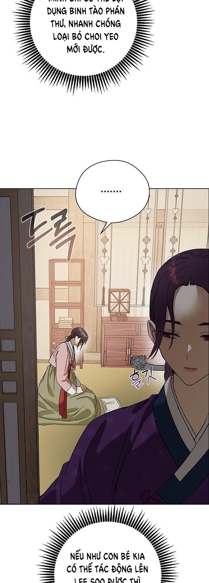 nhân duyên kiếp trước chapter 71.1 33