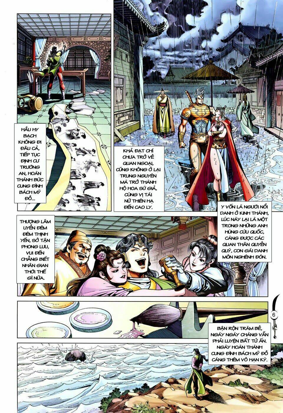 đại đường song long truyện chapter 242 9