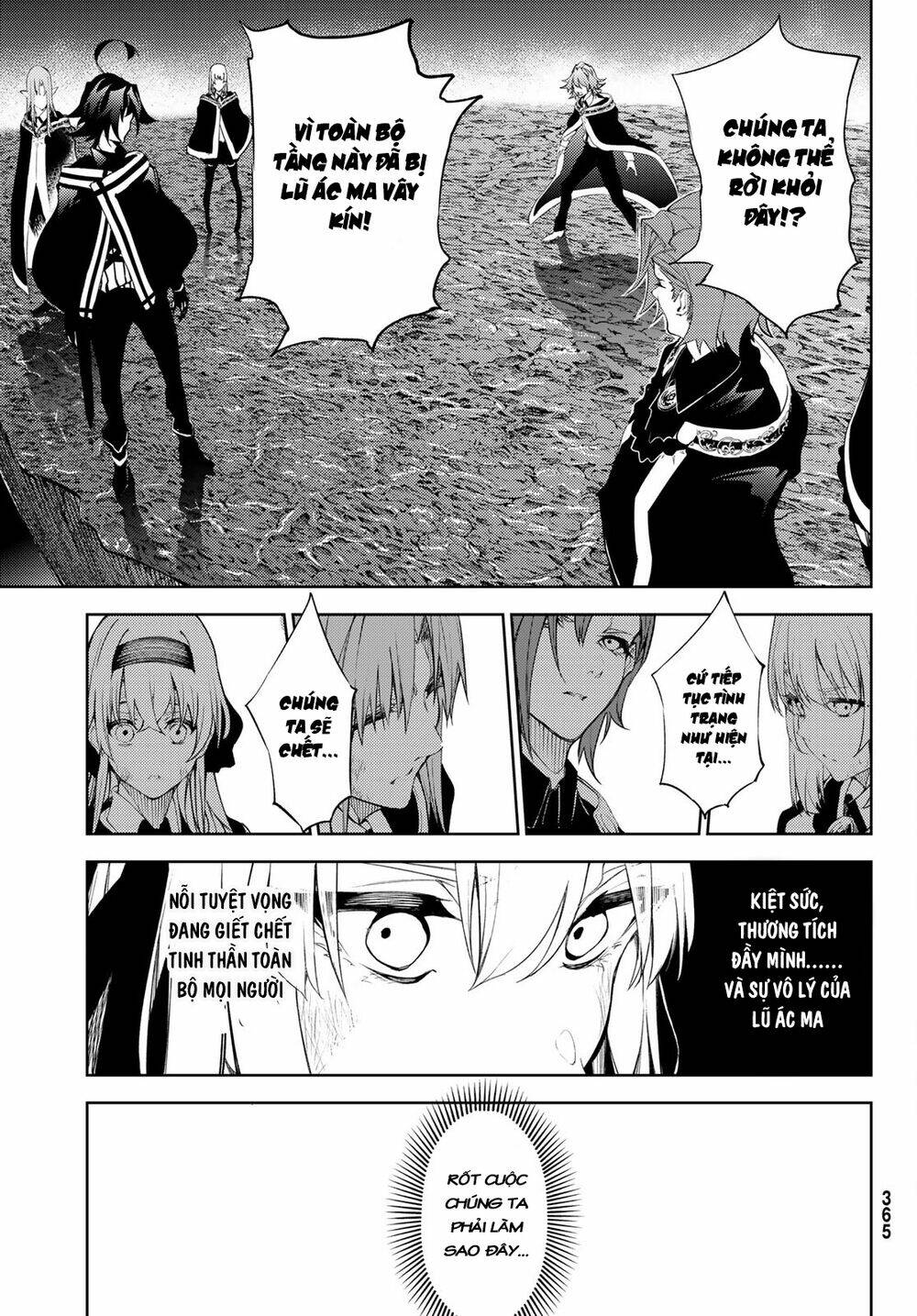 wistoria's wand and sword chapter 17 12