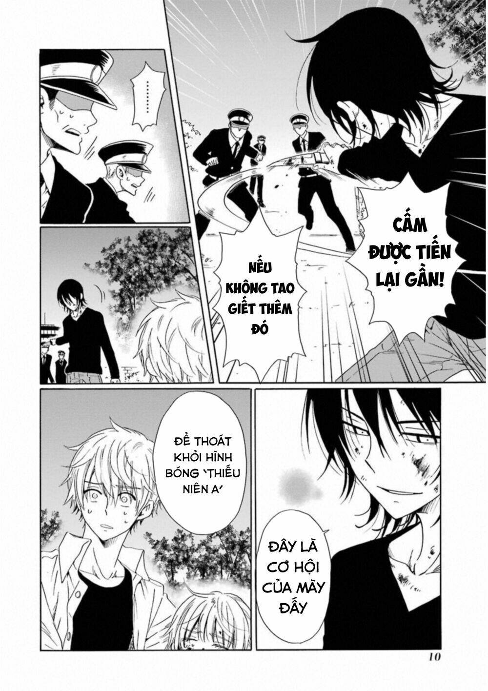 boku no namae wa chapter 24 10