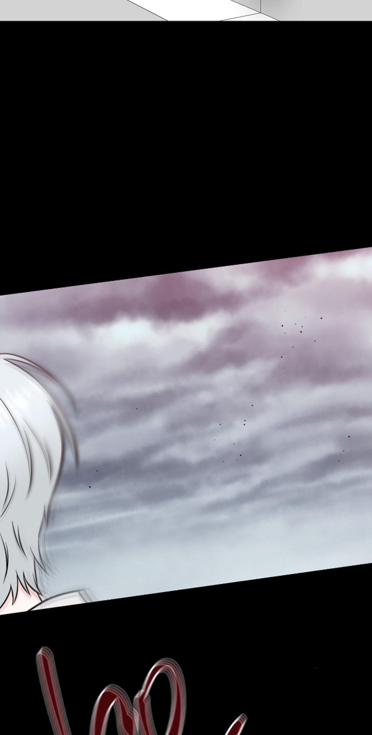 over the paradise chapter 44 11