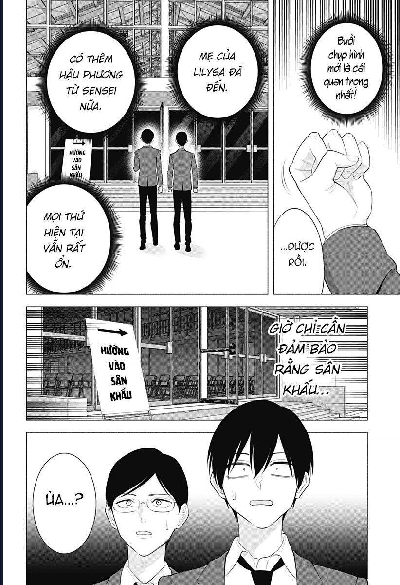 Sự Quyến Rủ Của 2.5D chapter 177 13