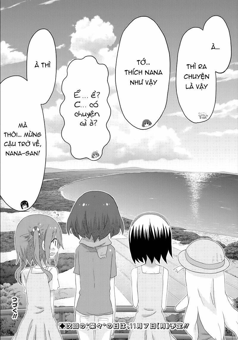 akita imokko! ebina-chan chapter 11 13