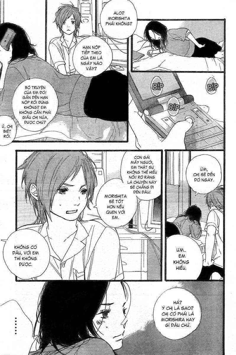 manga no tsukurikata chapter 1 17