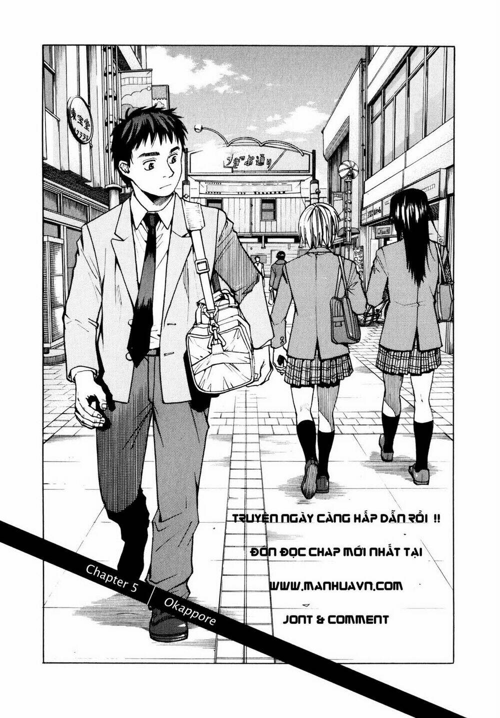 all rounder meguru chapter 5 3