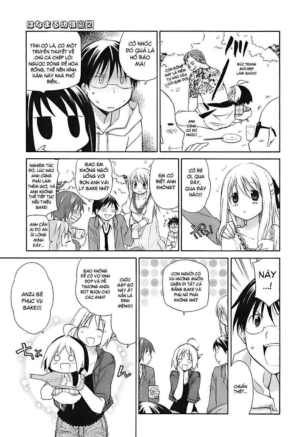 hanamaru youchien chapter 13 11