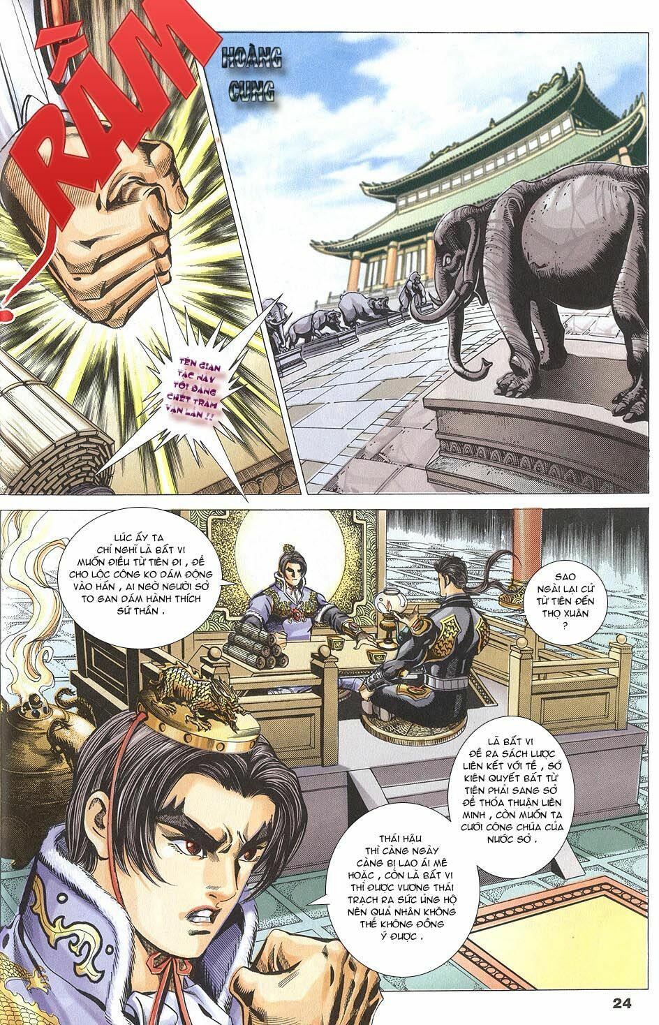 tầm tần ký chapter 99 20