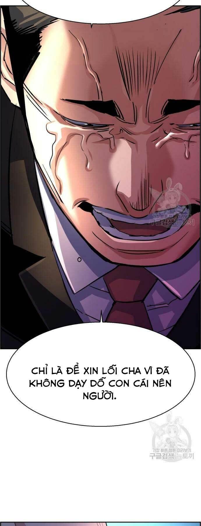 bạn học tôi là lính đánh thuê chapter 102 62