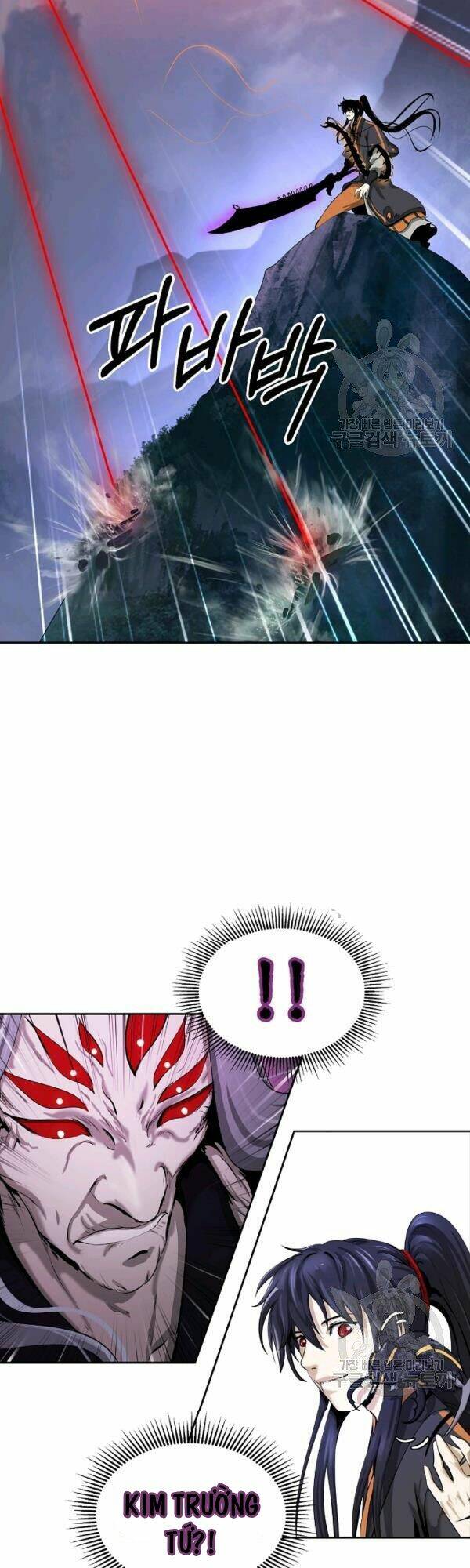 xuyên không thành hổ chapter 43 10