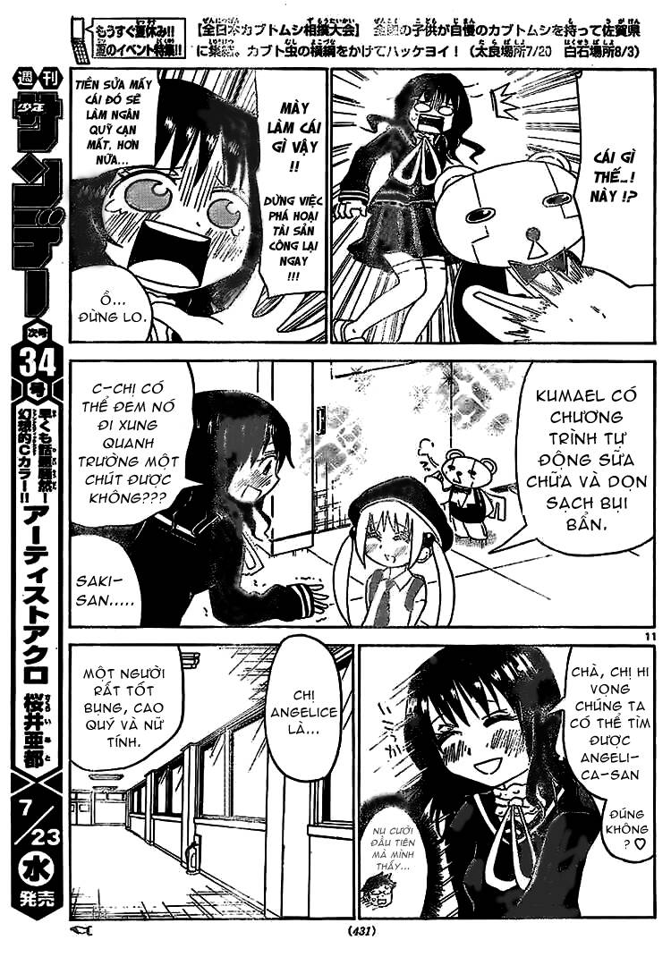 onidere chapter 16 12