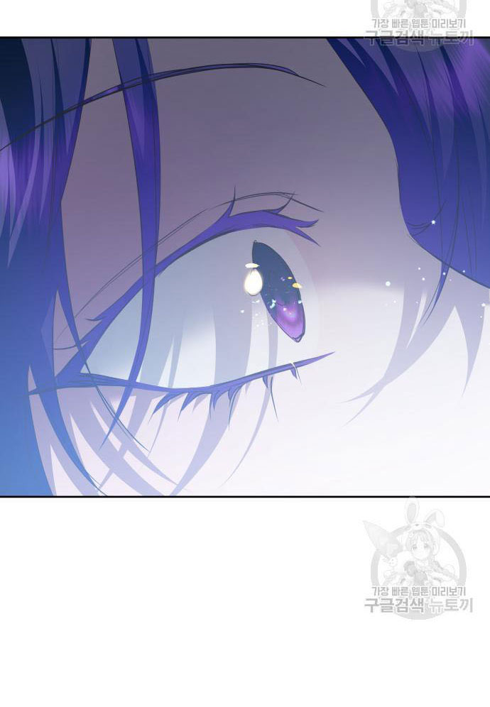 tôi muốn trở thành cô ấy dù chỉ là một ngày chapter 174.1 15