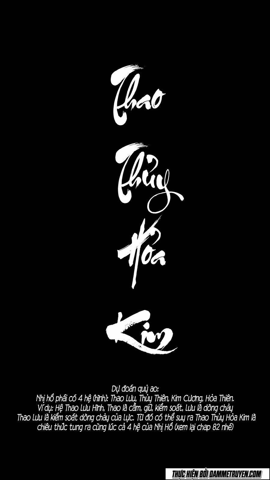 tokita ouma - đấu sĩ atula chapter 218 15