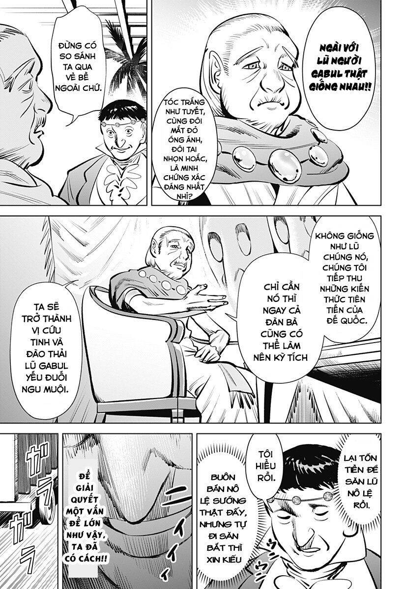 mua cả thế giới bằng rất \'\'nhiều\'\' tiền chapter 1 37