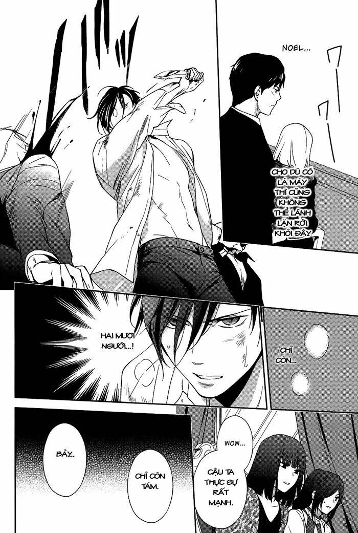 inferno (ruru) chapter 10 30