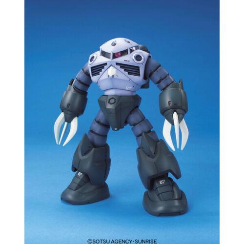 Mô hình ZGOK MASS PRODUCTION TYPE MG 1/100 lắp ráp Gunpla BANDAI CHÍNH HÃNG