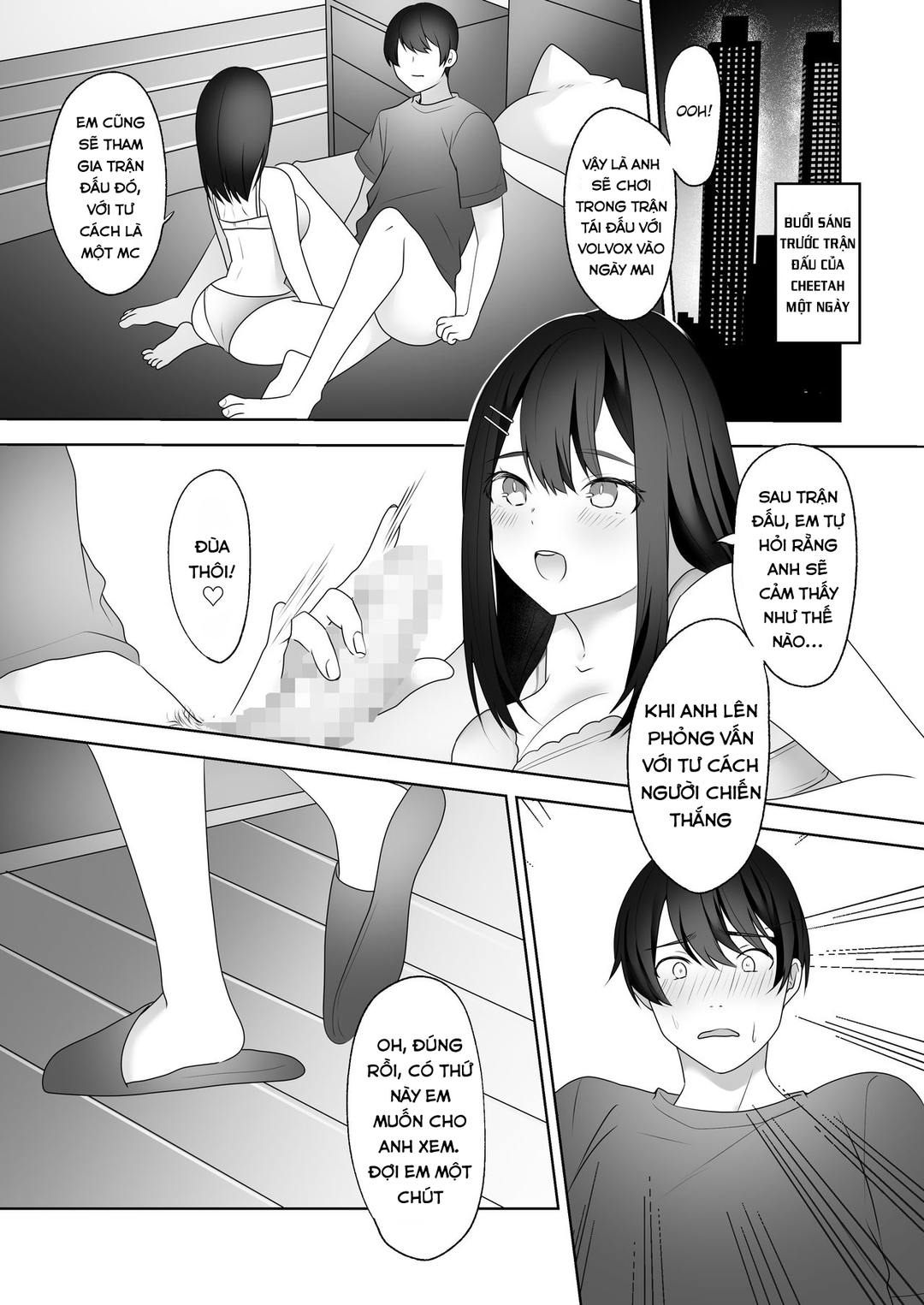 sự quyến rũ của một nữ phát thanh viên xinh đẹp chapter 0 22