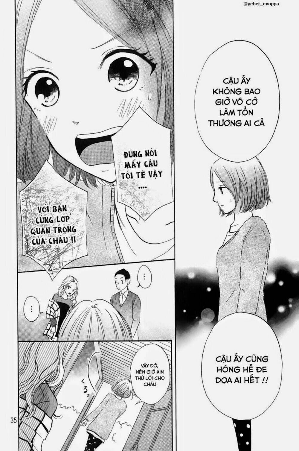hapira hajimaru chapter 1 36