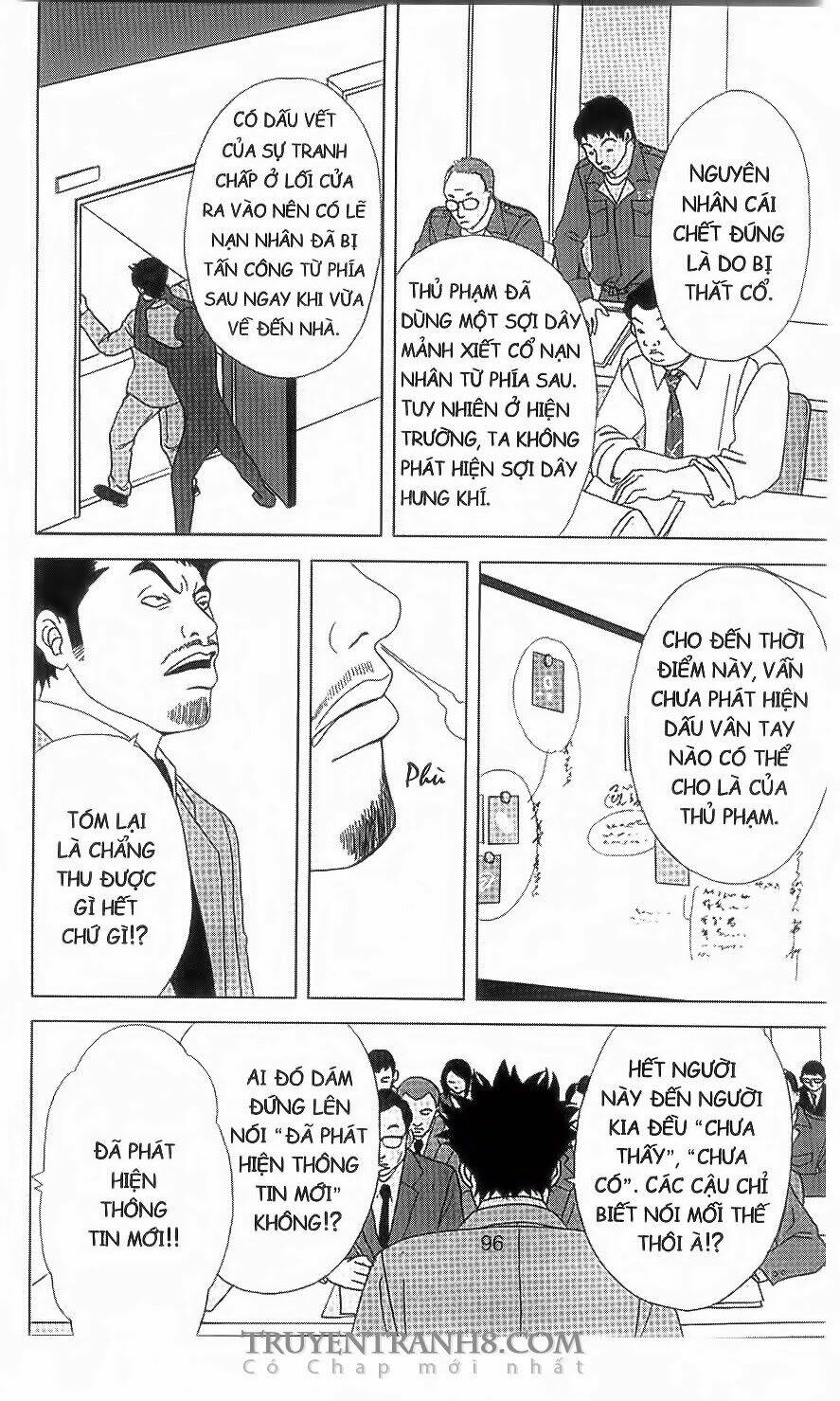 nữ thanh tra cún con chapter 43 3