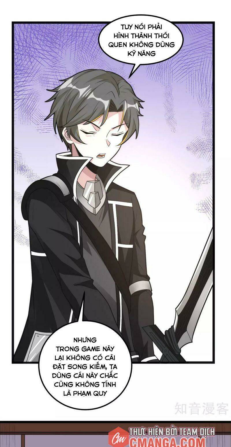 kiếm vũ chapter 181 29