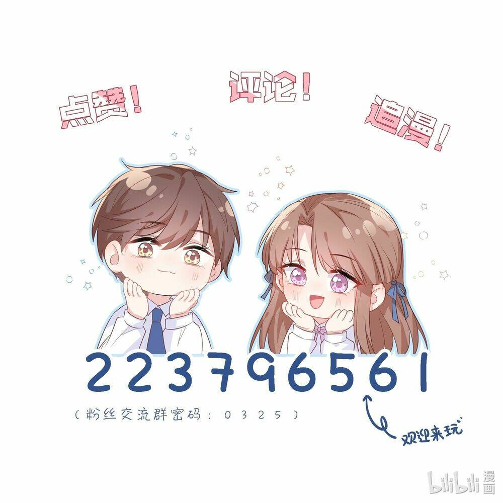 khi cô gái nhìn thấy thời gian chapter 41 49