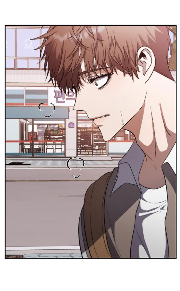 Tự Do Trong Mơ chapter 62.1 17