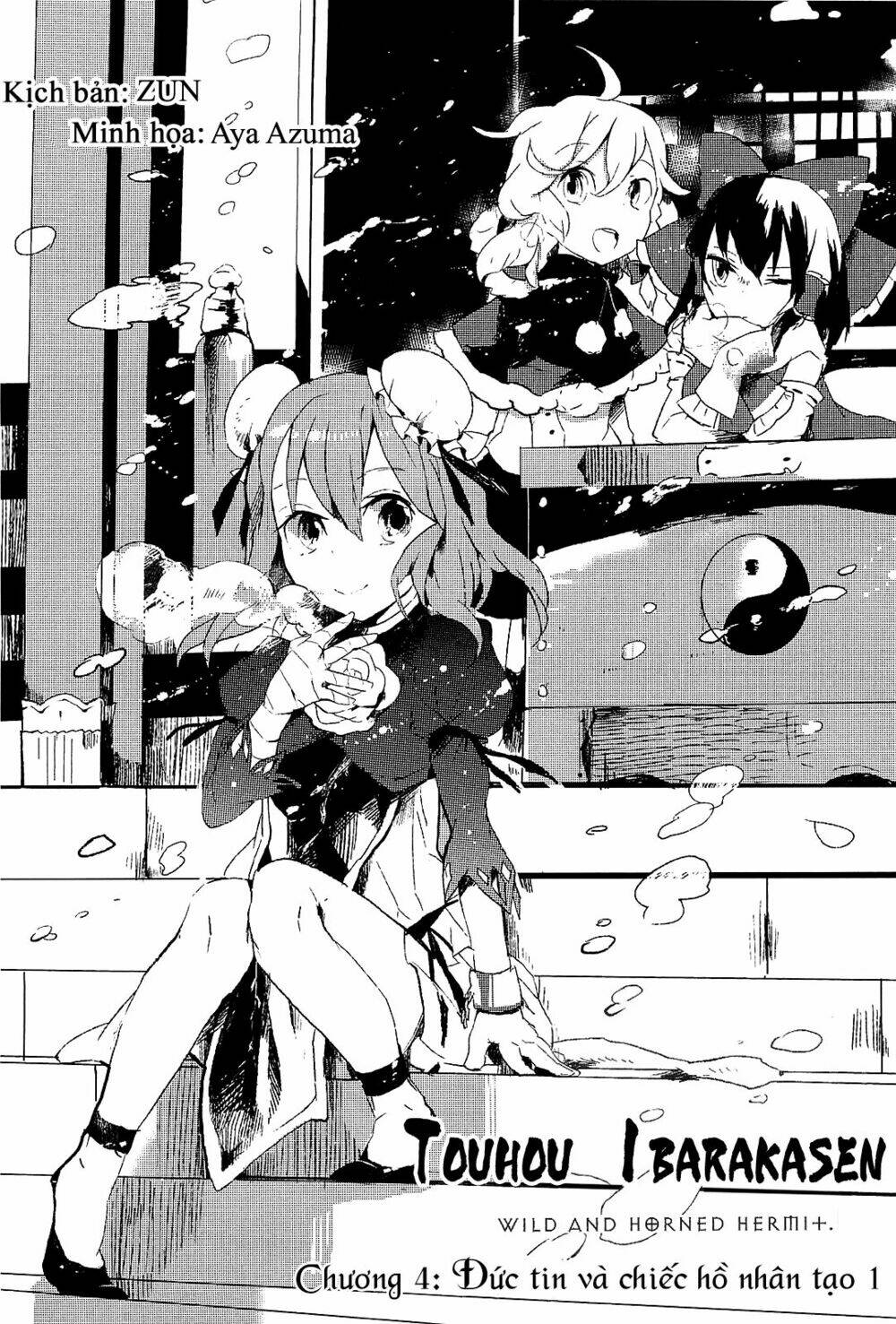 touhou ibarakasen - wild and horned hermit chapter 4 1