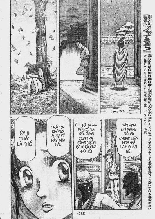 chú bé rồng - ryuuroden chapter 165 7