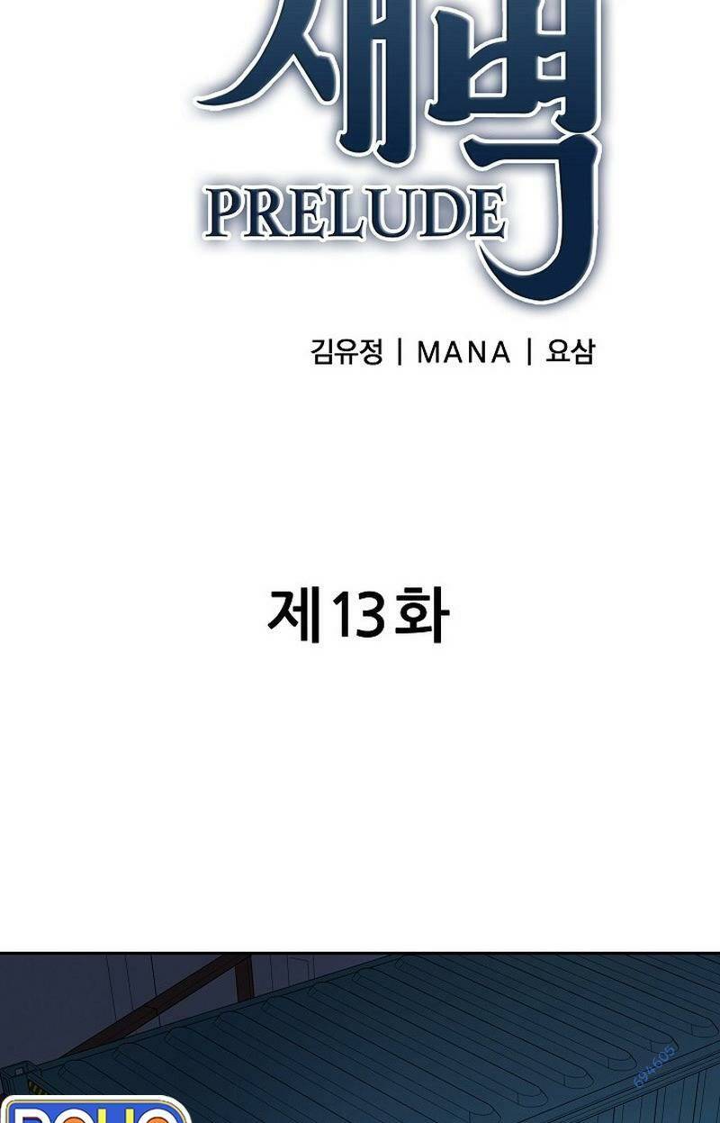 sự khởi đầu của tiền nhân chapter 13 24