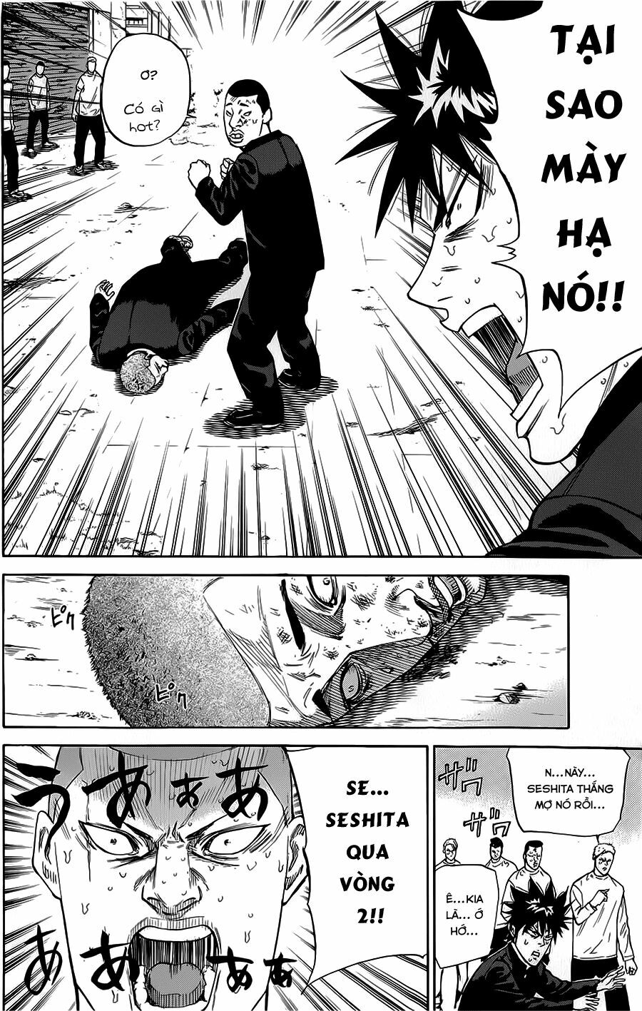 a-bout! chapter 66 18