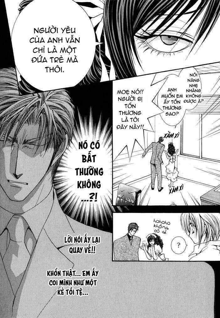 okane ga nai (no money) chapter 29 27