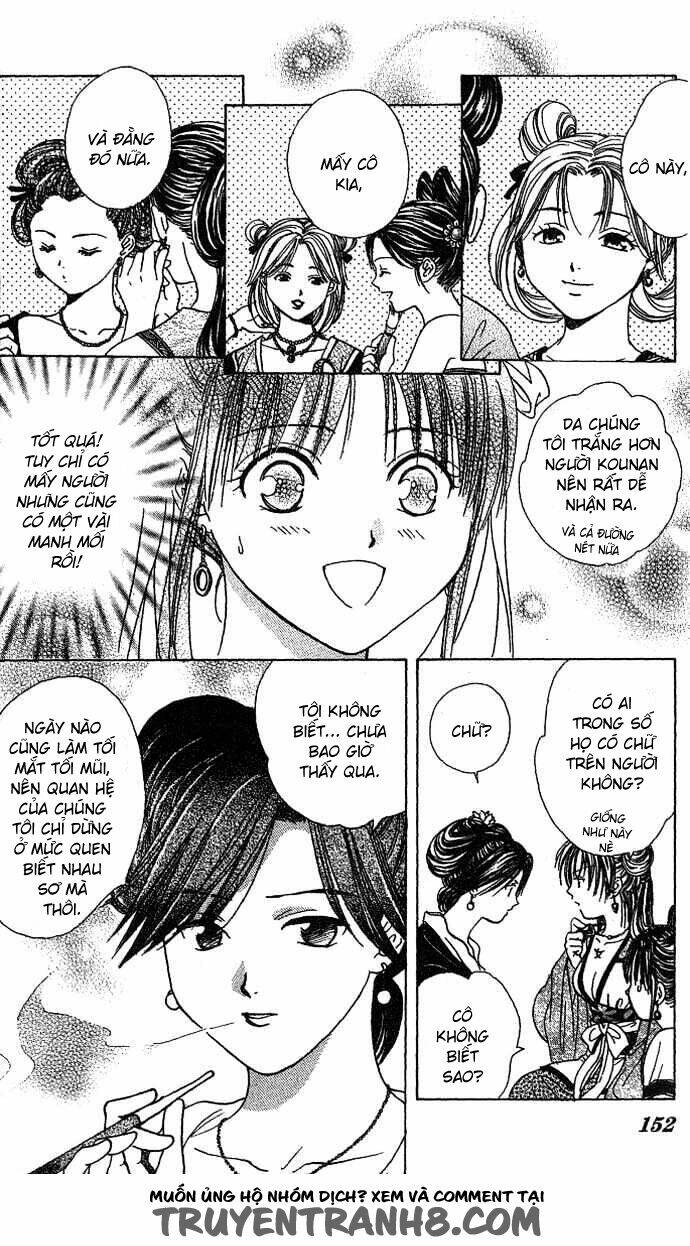 quyển sách kỳ bí - fushigi yuugi chapter 16 13