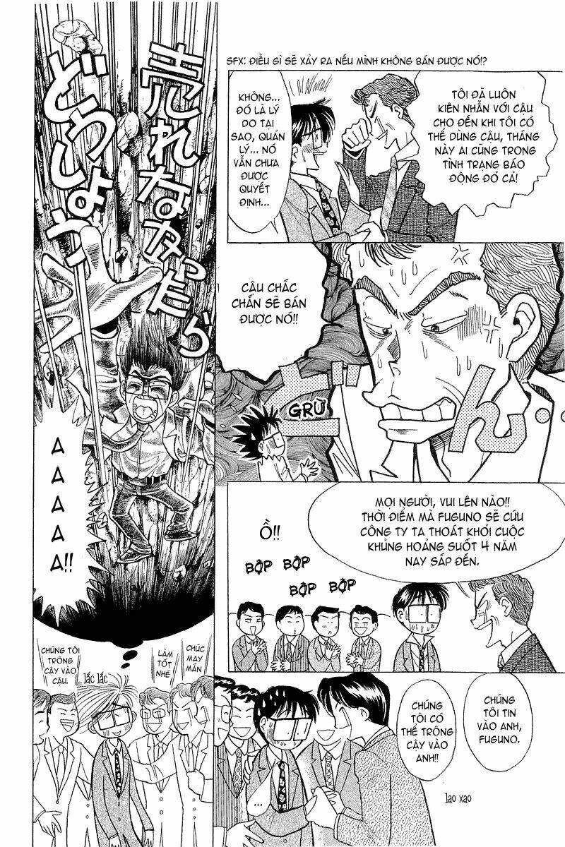 yume de aetara chapter 41 17