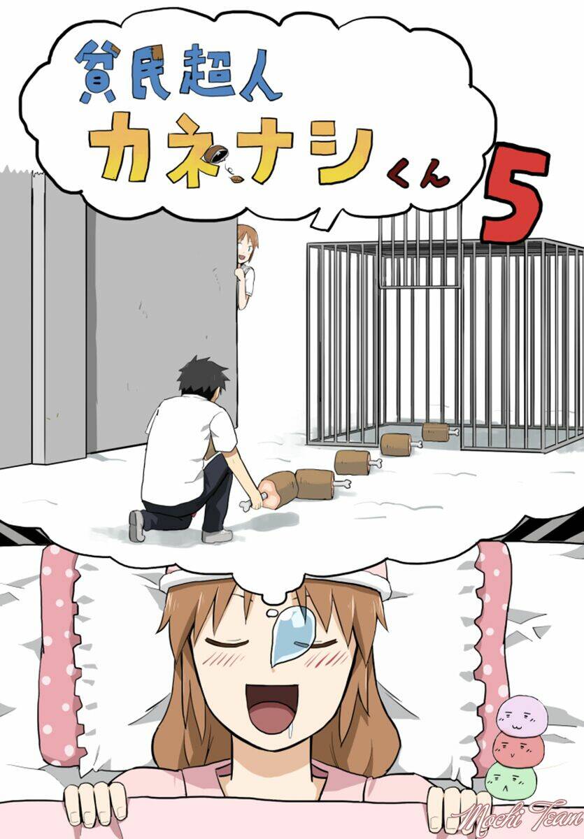 hinmin choujin kanenashi-kun chapter 5 1