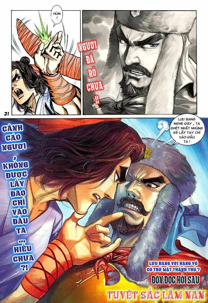 thiên tử truyền kỳ 3 - lưu manh thiên tử chapter 26 30