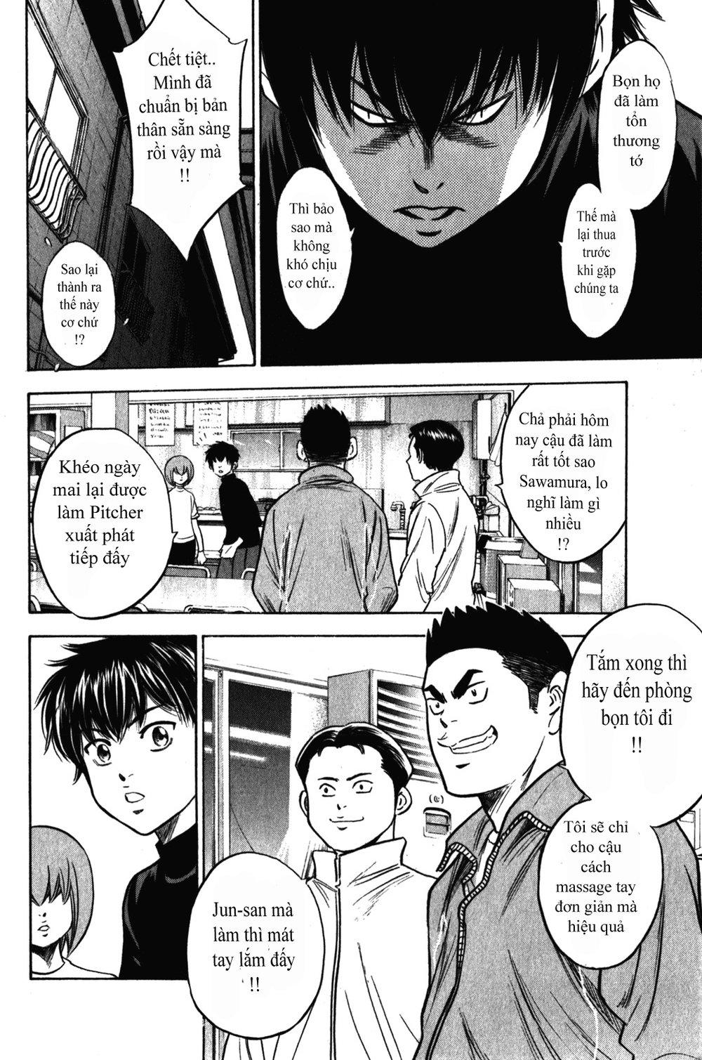 Đội Bóng Chày Siêu Đẳng 2 chapter 271 12