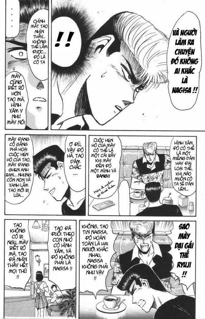 shonan junai gumi chapter 100 12