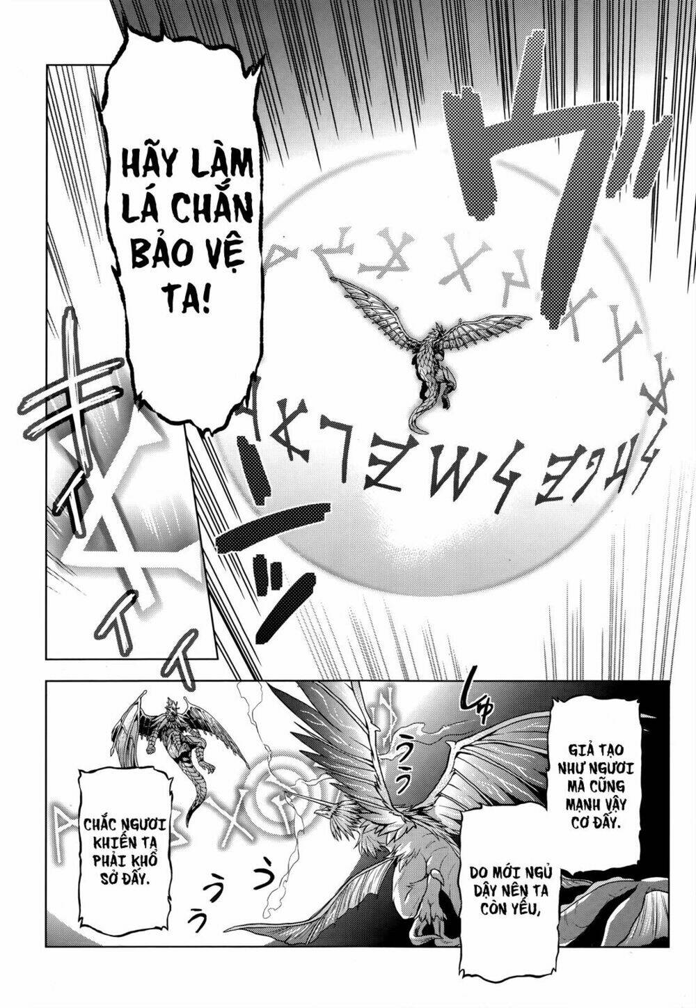 meiyaku no leviathan chapter 4 6