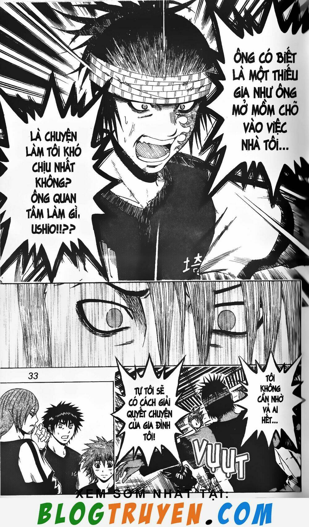 mr.fullswing chapter 209 10