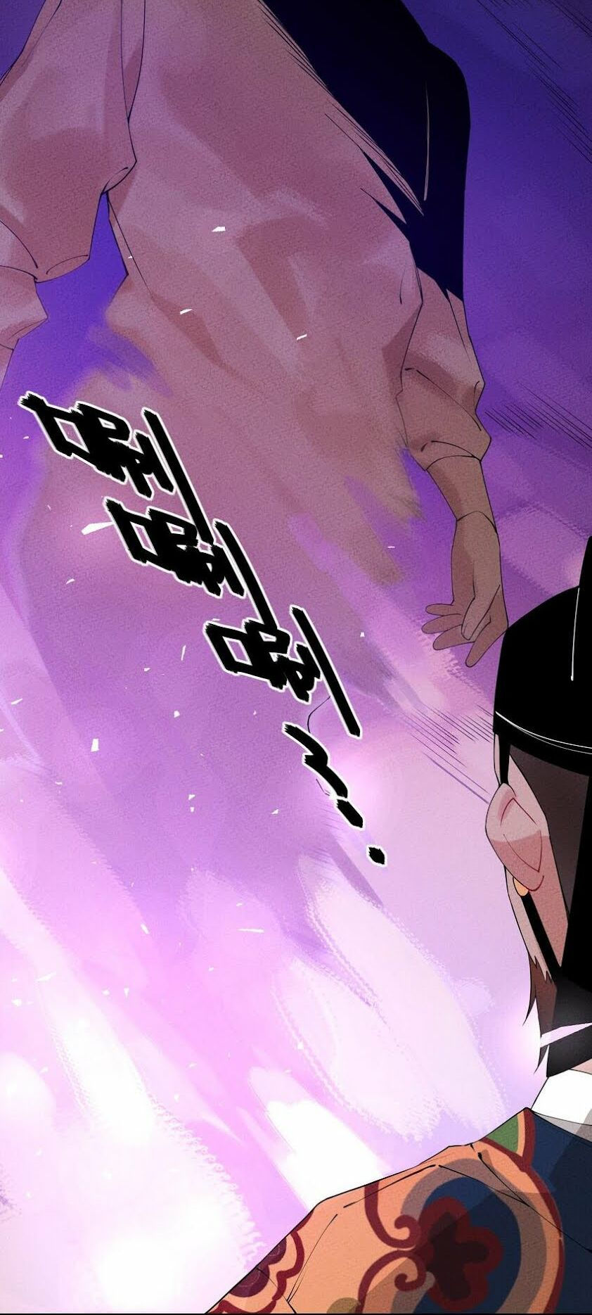 là thánh hoàng chính đạo, ta cưới ma tôn tà đạo？！ chapter 7 14