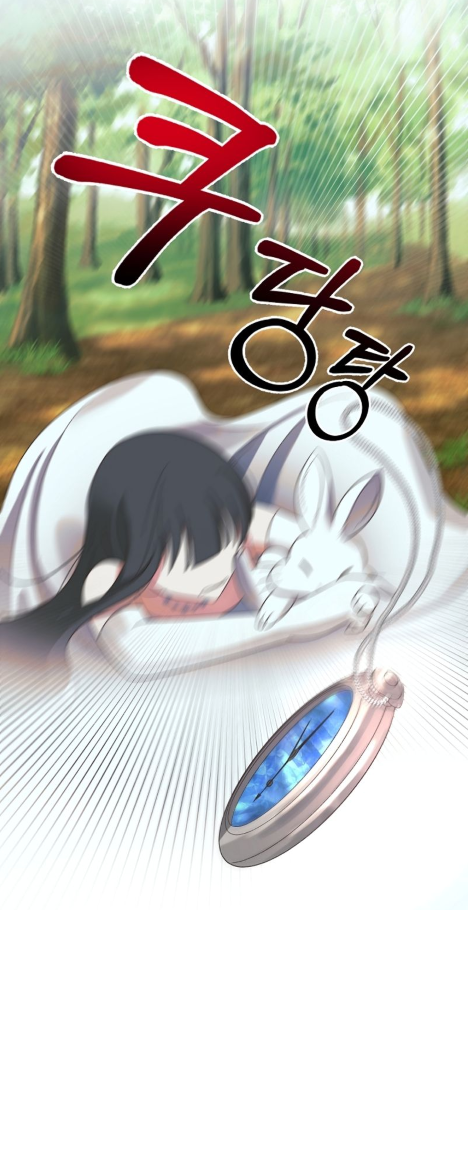 angelic lady chapter 18.2 3